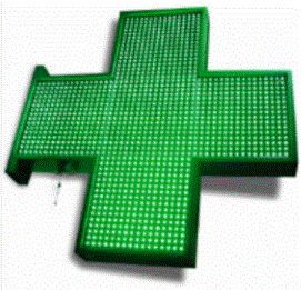 Semios “Bâtiments de France” approved pharmacy cross